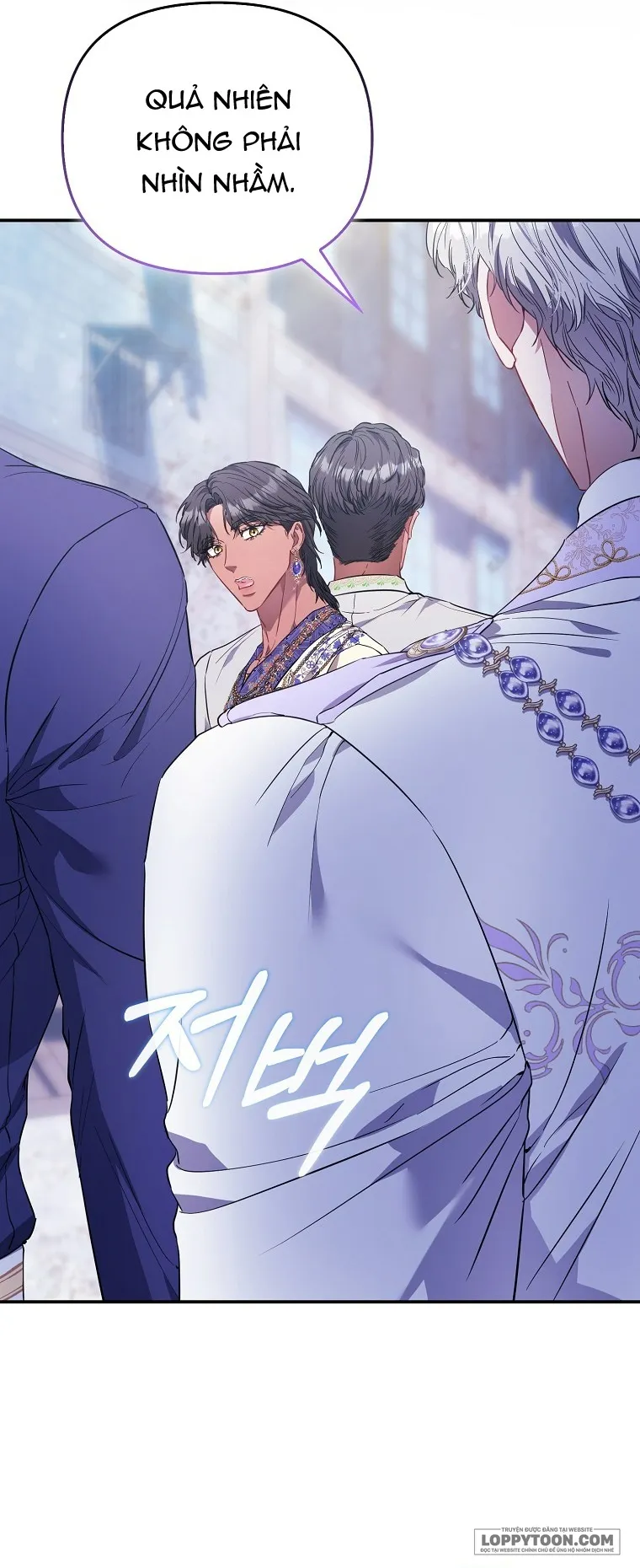 Nàng Công Chúa Của Mọi Người Chap 120 - trang 11