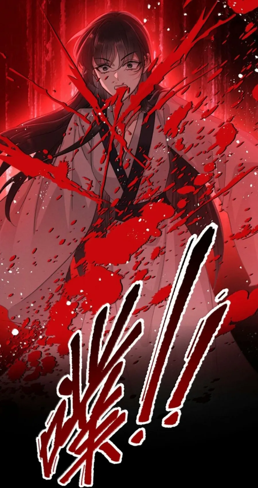 Dâng Cá Muối Cho Sư Tổ Chap 36 - trang 23