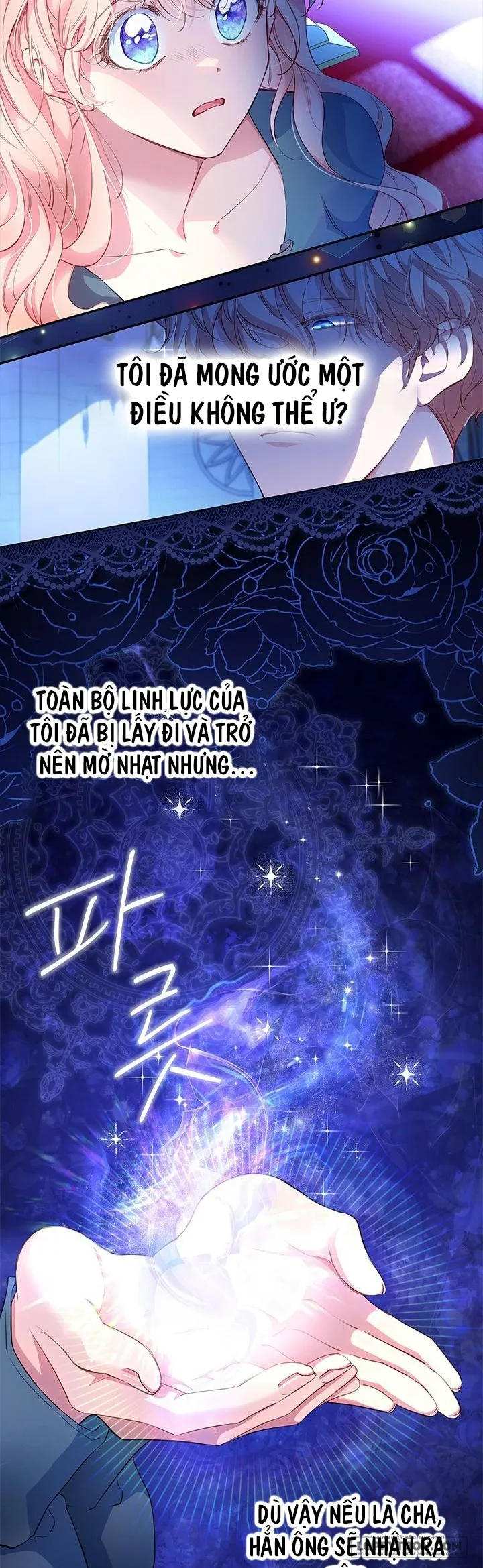 Đã Từ Chối Sủng Ái Rồi Mà Sao Còn Ám Ảnh Thế? Chap 1 - trang 3