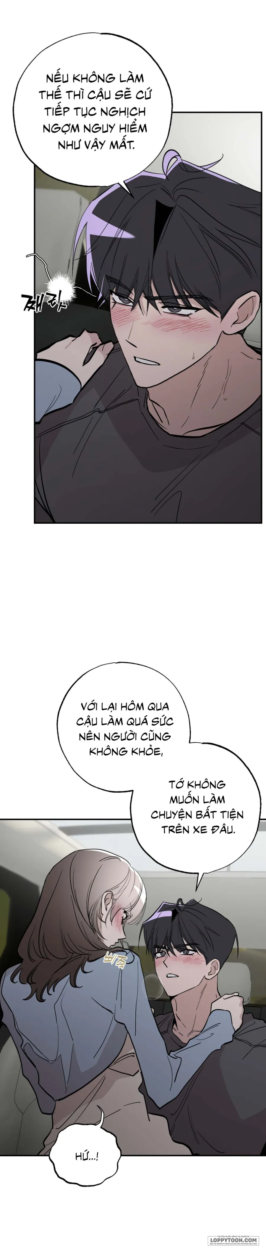 Ẩn Tình Nơi Vườn Cây Ăn Quả Chap 17 - 🔞🔞 - trang 13