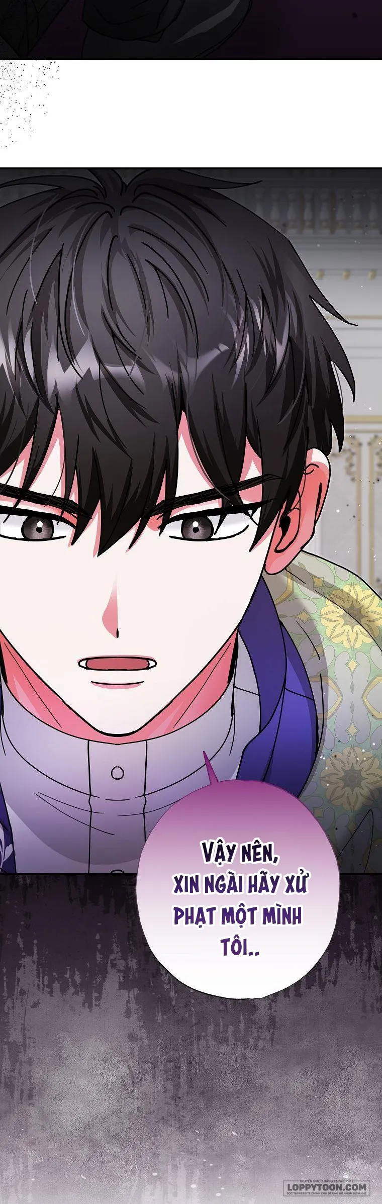 Trở Thành Miêu Nữ Của Hoàng Đế Chap 16 - trang 60