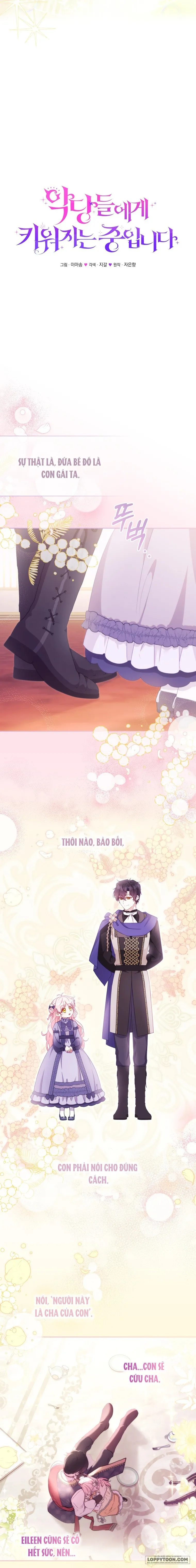 Tôi Đang Được Nuôi Dưỡng Bởi Những Kẻ Phản Diện Chap 114 - trang 5