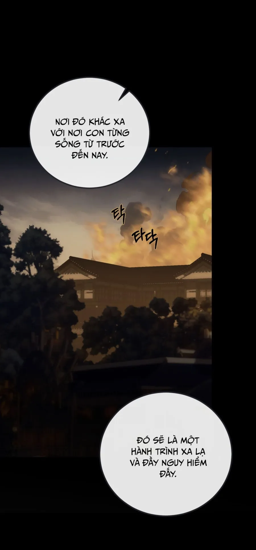 Sự Tàn Khốc Mang Tên Chuộc Tội Chap 1 - trang 49