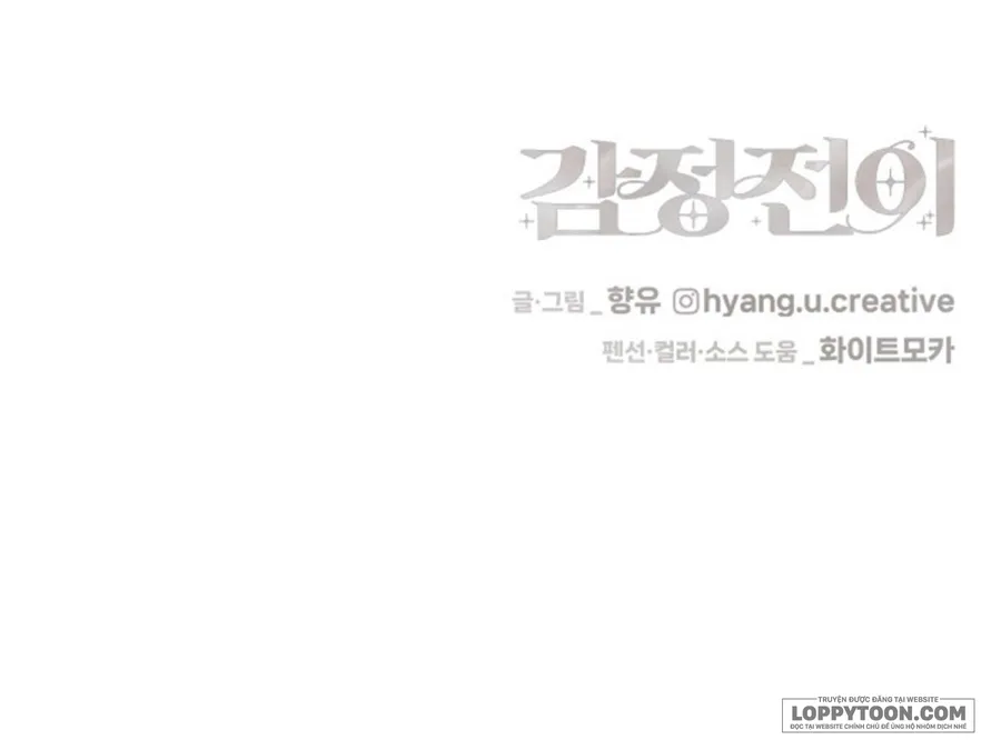 Cảm Xúc Chuyển Giao Chap 12 - trang 61