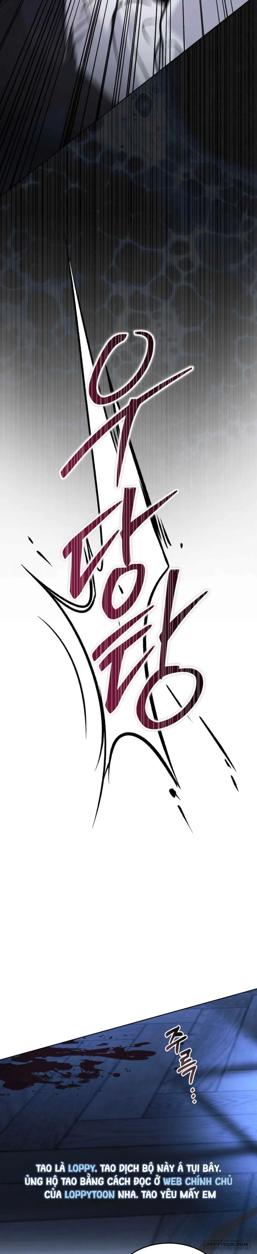 Kết Hôn Với Kẻ Tâm Thần Chap 76 - trang 24