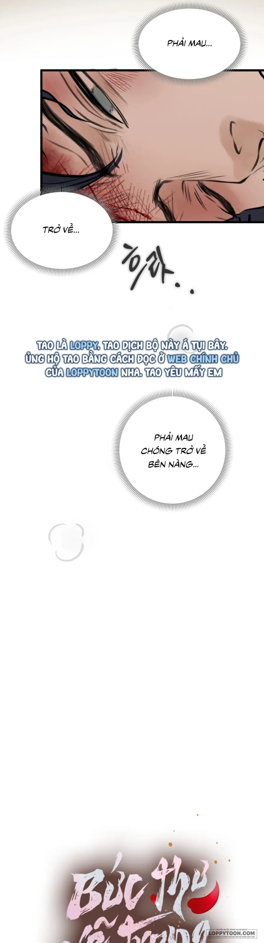 Bức Thư Vẽ Trong Đêm Chap 7 - trang 26