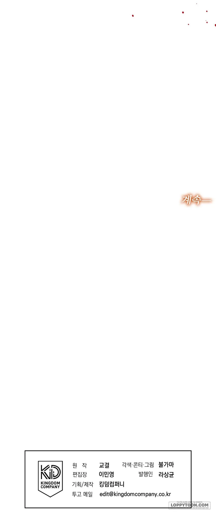 Ngưỡng Tuyệt Đối Chap 49 - trang 48