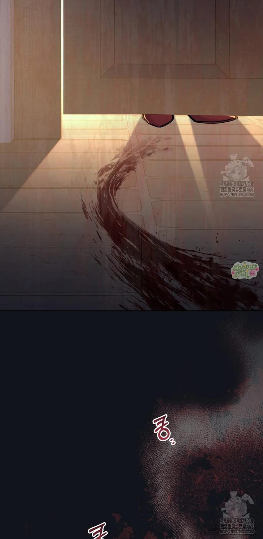 Kết Hôn Với Kẻ Tâm Thần Chap 19 - trang 14