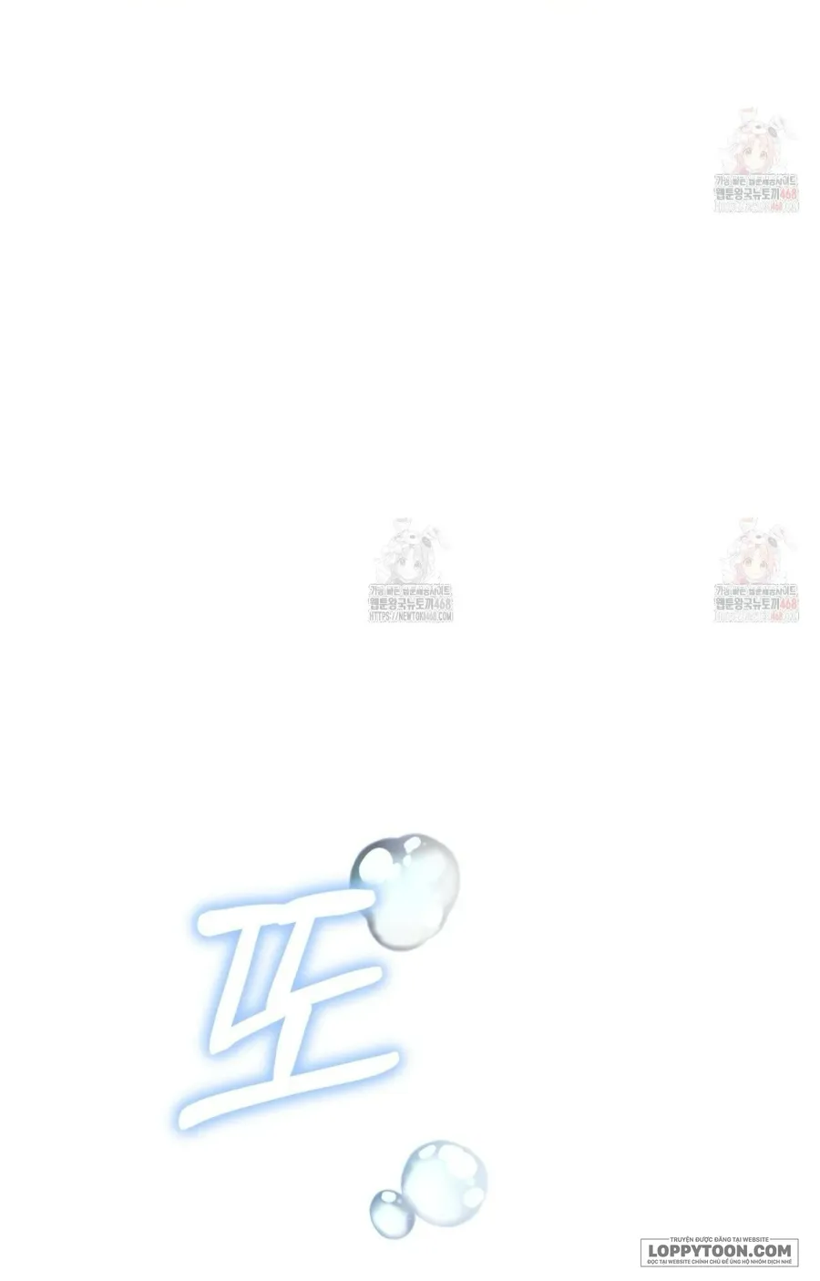 Dù Là Mẹ Kế Nhưng Tôi Thoát Khỏi Cái Chết Rất Dễ Dàng Chap 83 - trang 9