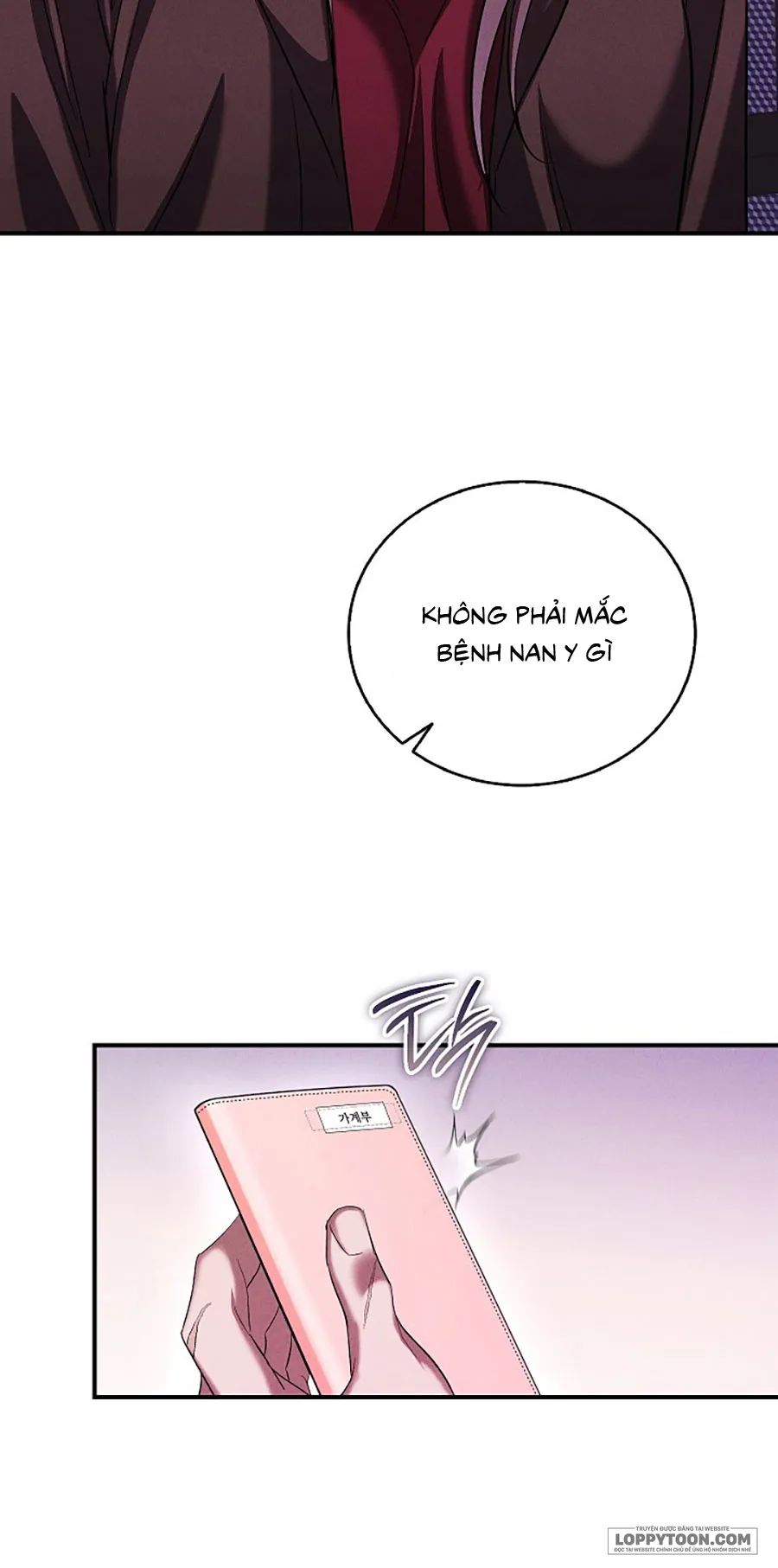 Ông Chú Chó Má Chap 8 - 🔞 - trang 11