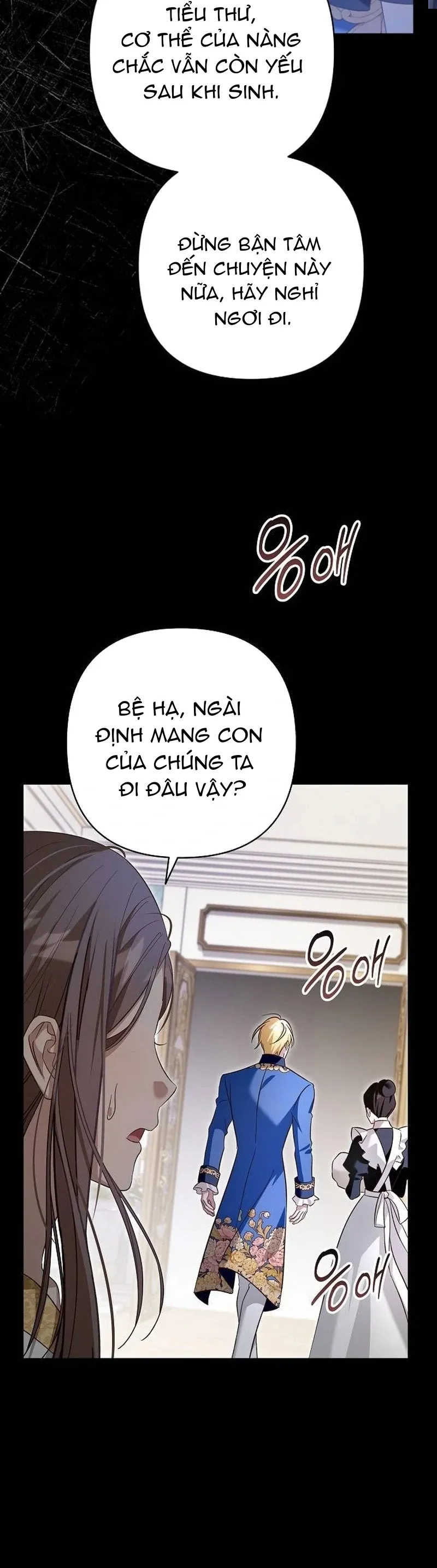 Cô Dâu Của Đại Công Tước Là Chiến Binh Địa Ngục Chap 32 - trang 14