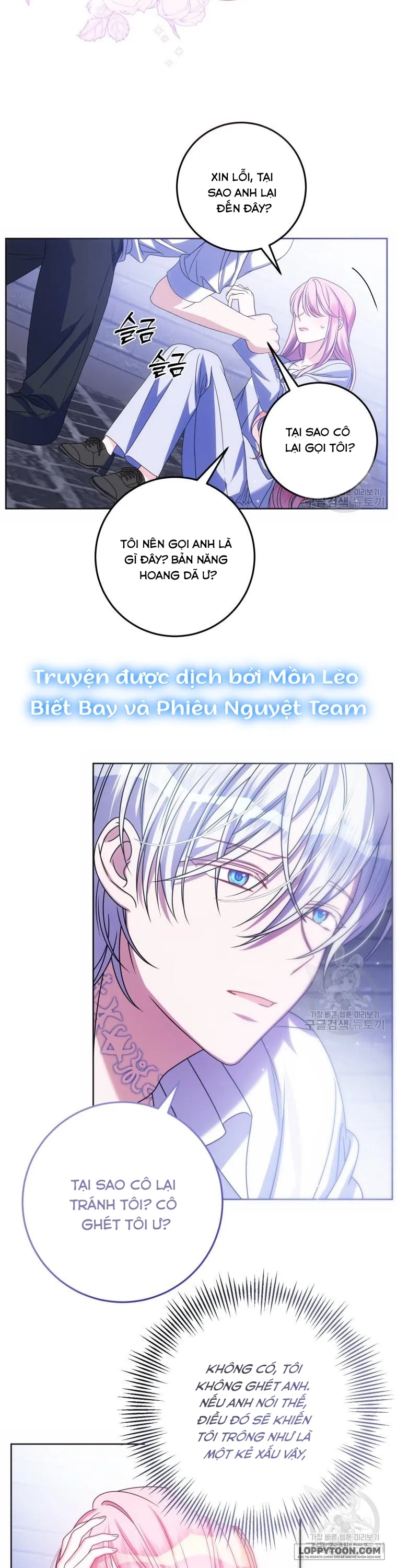 Tôi Gặp Nam Chính Trong Tù Chap 23 - trang 29