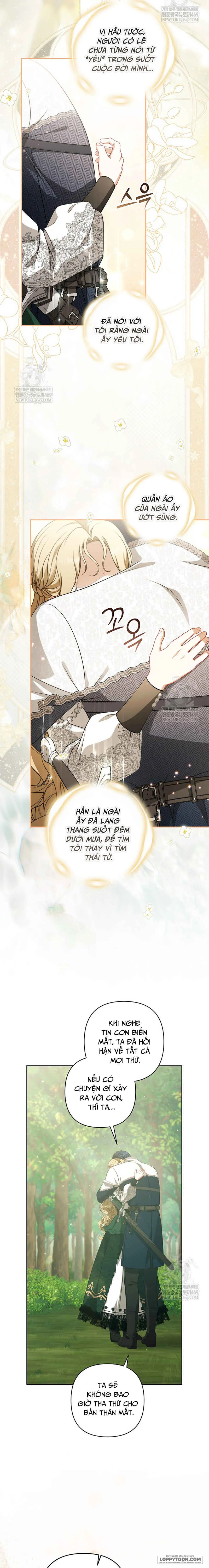 Tôi Đã Xem Một Vở Kịch Chap 43 - trang 3