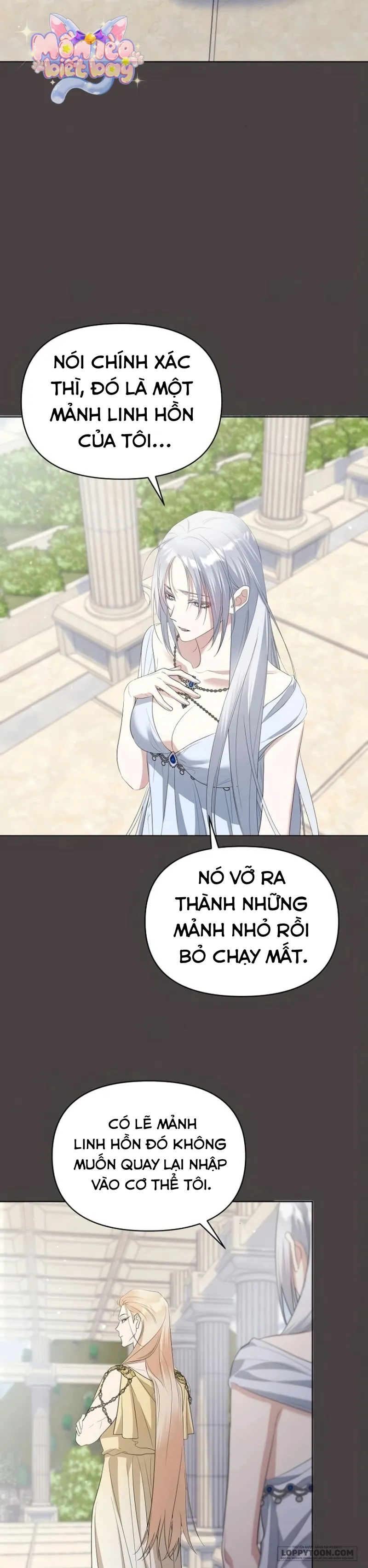 Trở Thành Con Gái Nuôi Của Gia Tộc Sát Thủ Chap 85 - trang 2