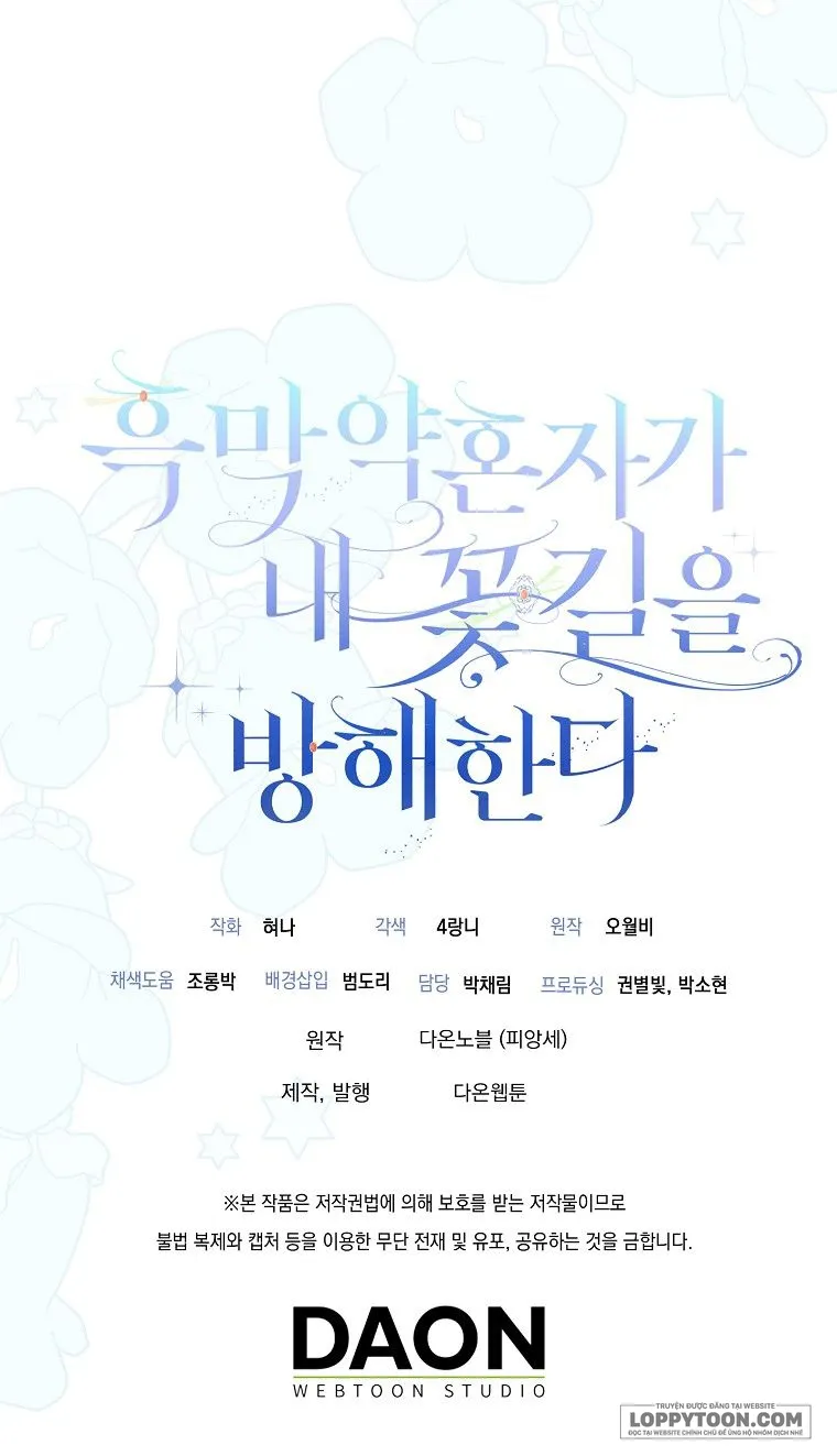 Vị Hôn Phu Phản Diện Cản Trở Con Đường Hoa Của Tôi Chap 21 - trang 36