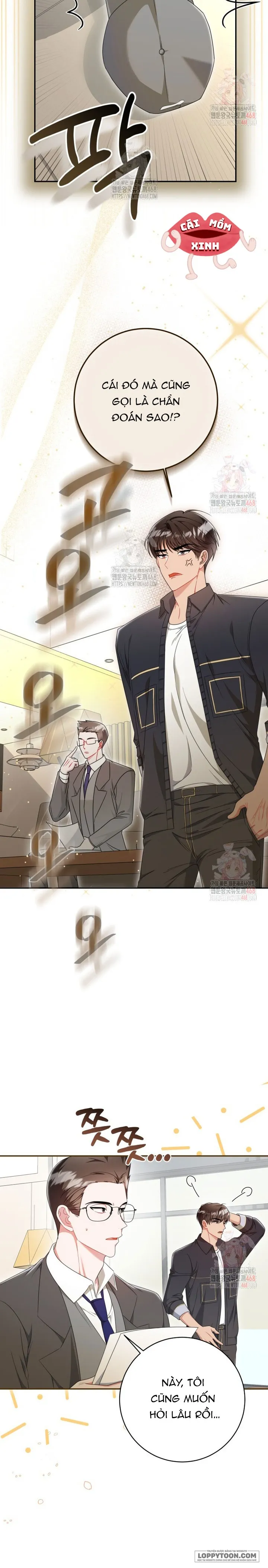 Bí Mật Của Người Đàn Ông Hoàn Hảo Chap 3 - trang 10