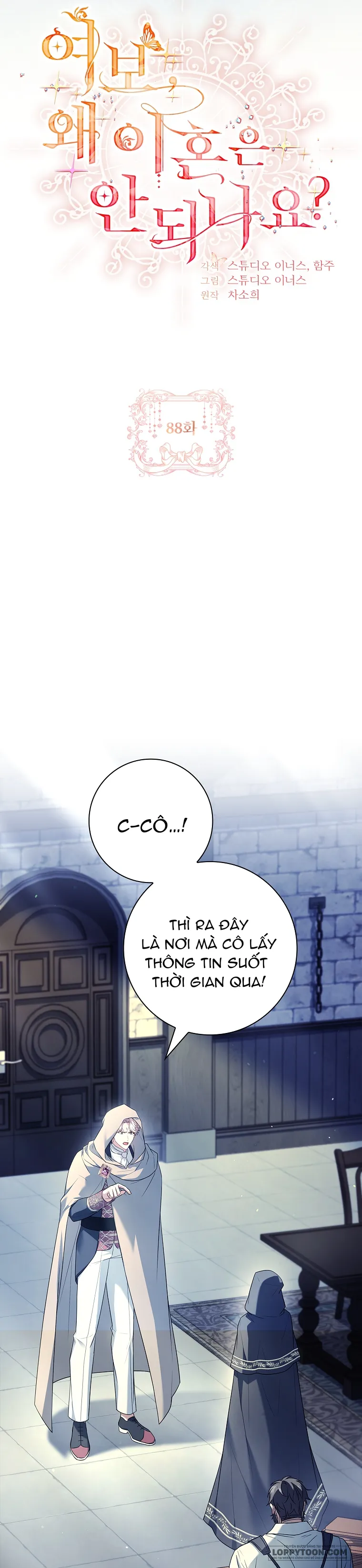 Chồng Ơi, Tại Sao Chúng Ta Không Thể Ly Hôn? Chap 88 - trang 7