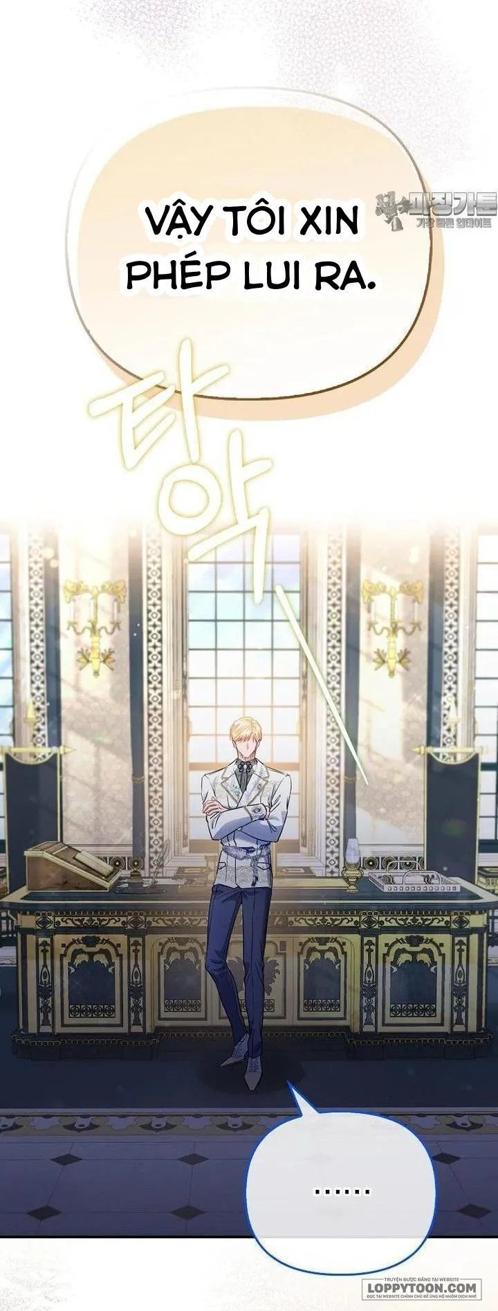 Nàng Công Chúa Của Mọi Người Chap 63 - trang 31