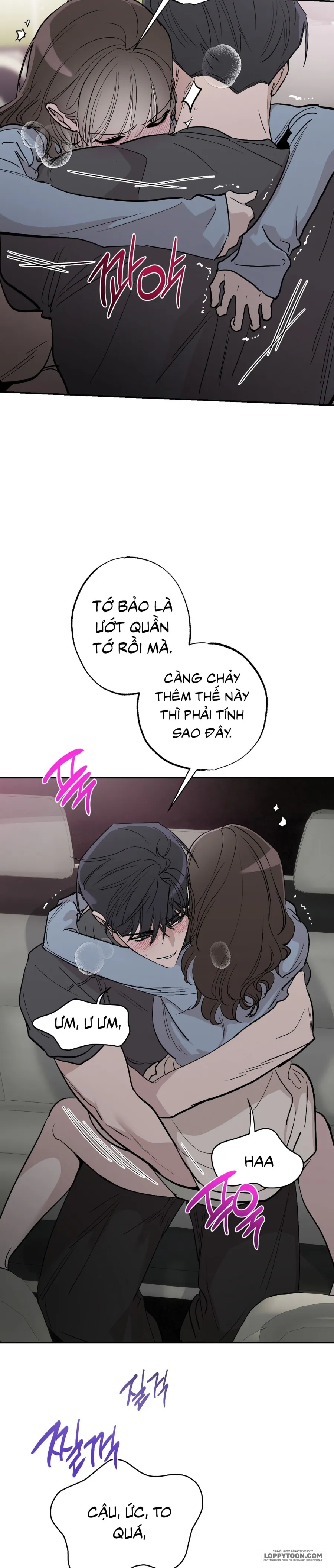 [KHÔNG CHE] Ẩn Tình Nơi Vườn Cây Ăn Quả Chap 16 - trang 27