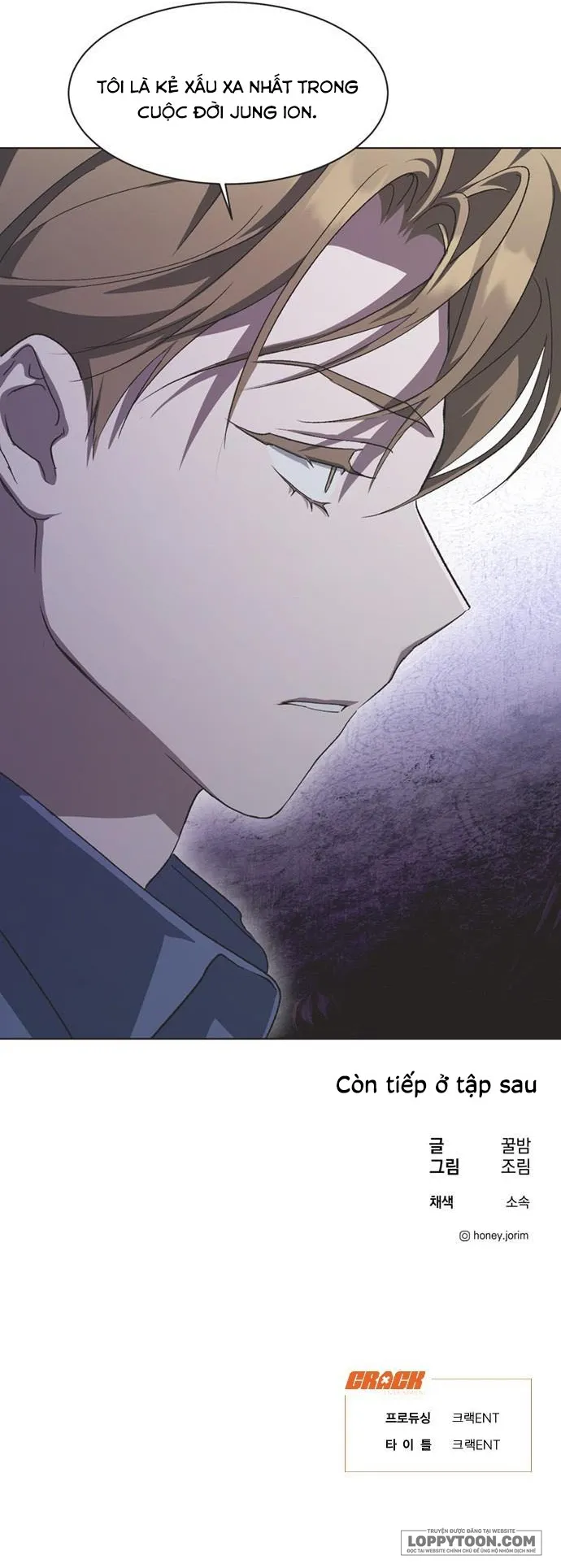 Lọ Lem Không Hoàn Hảo Chap 68 - trang 15