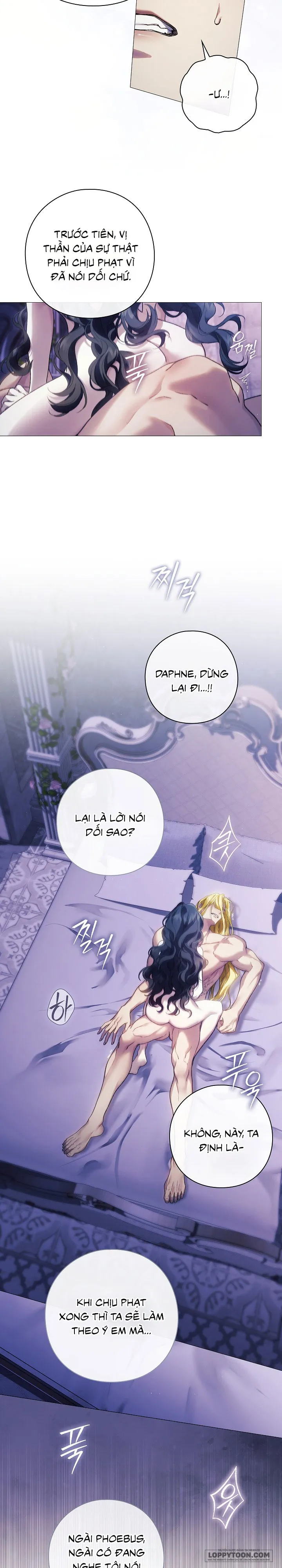 Dành Cho Các Nữ Thần: Dành Cho Daphne Chap 31 - 🔞🔞🔞 - trang 24
