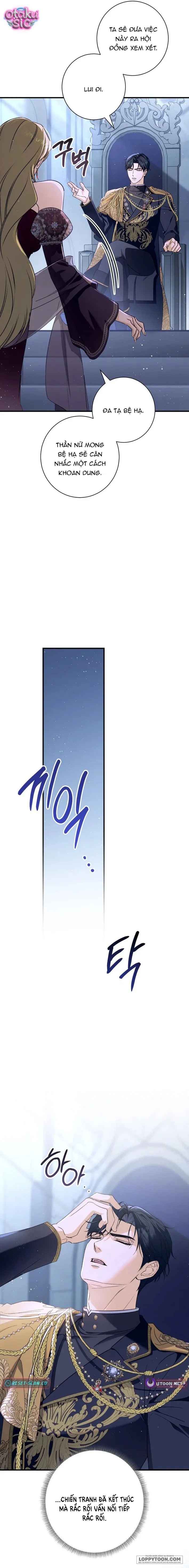 Tôi Khôngg Biết Mình Đang Bí Mật Hẹn Hò Với Hoàng Đế Chap 19 - trang 7