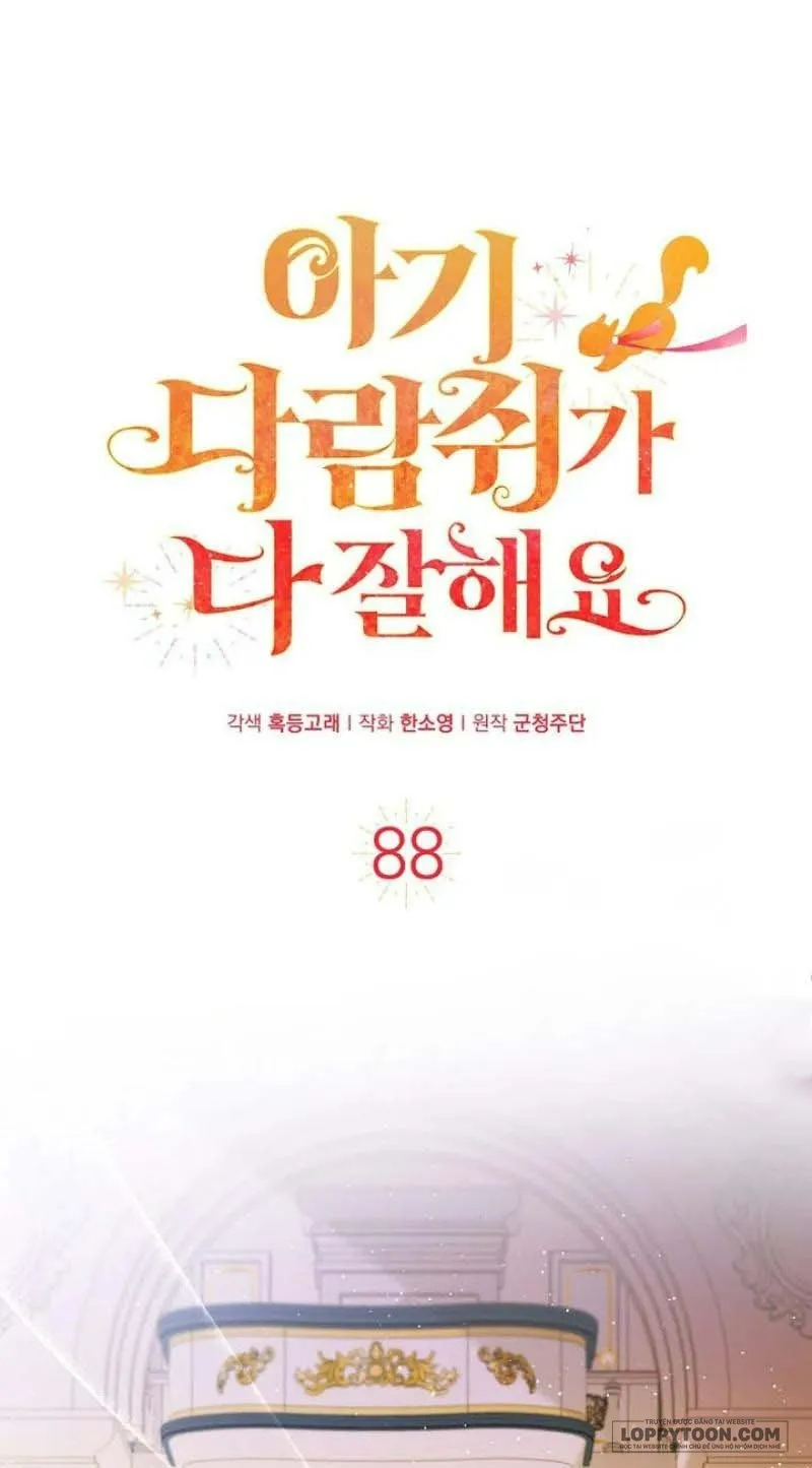 Sóc Con Tài Năng Chap 88 - trang 1