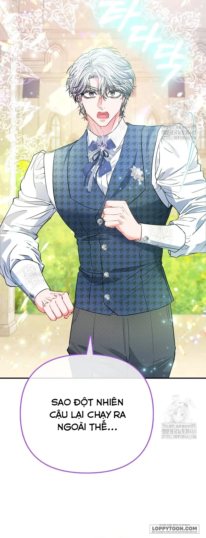 Nàng Công Chúa Của Mọi Người Chap 70 - trang 9