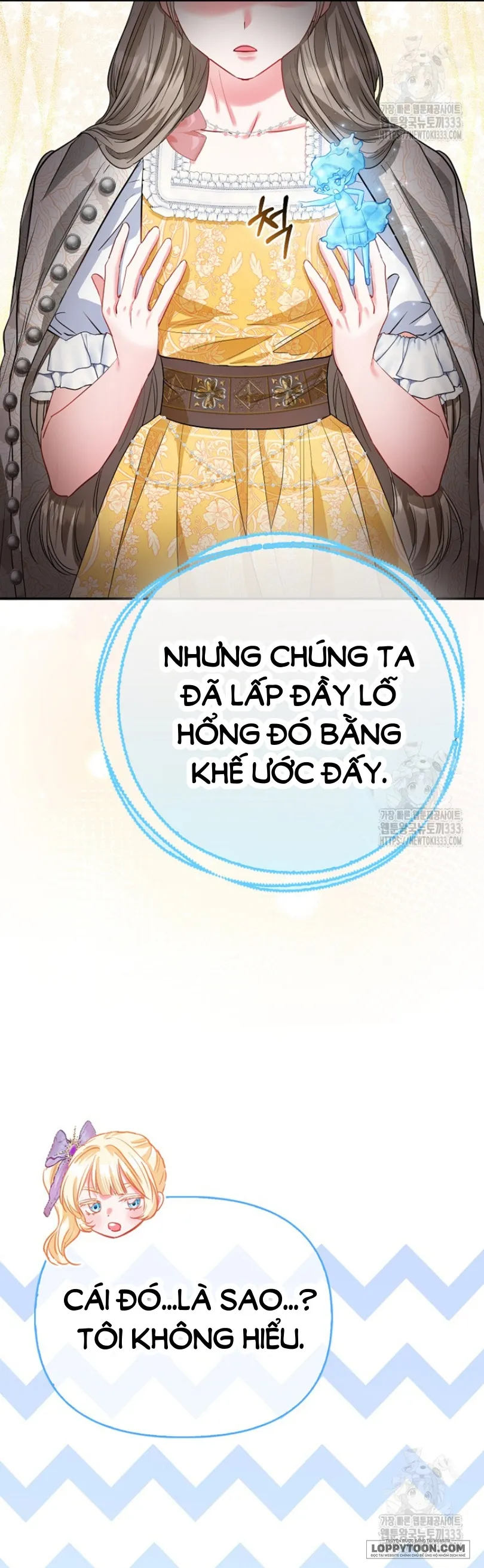 Nàng Công Chúa Của Mọi Người Chap 45 - trang 29