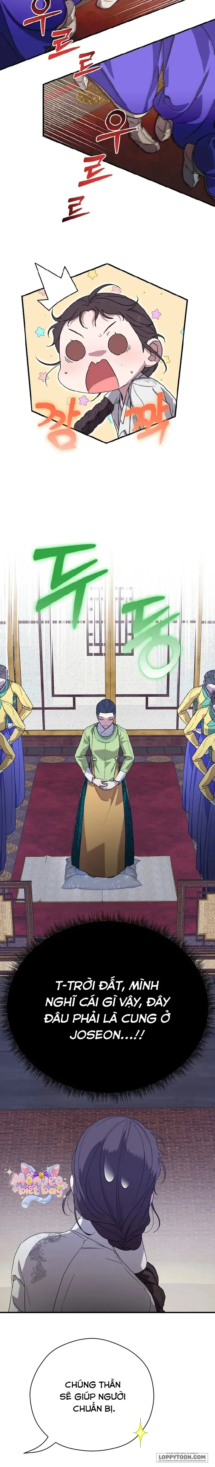 Ta Chỉ Muốn Ăn Em Chap 21 - trang 2