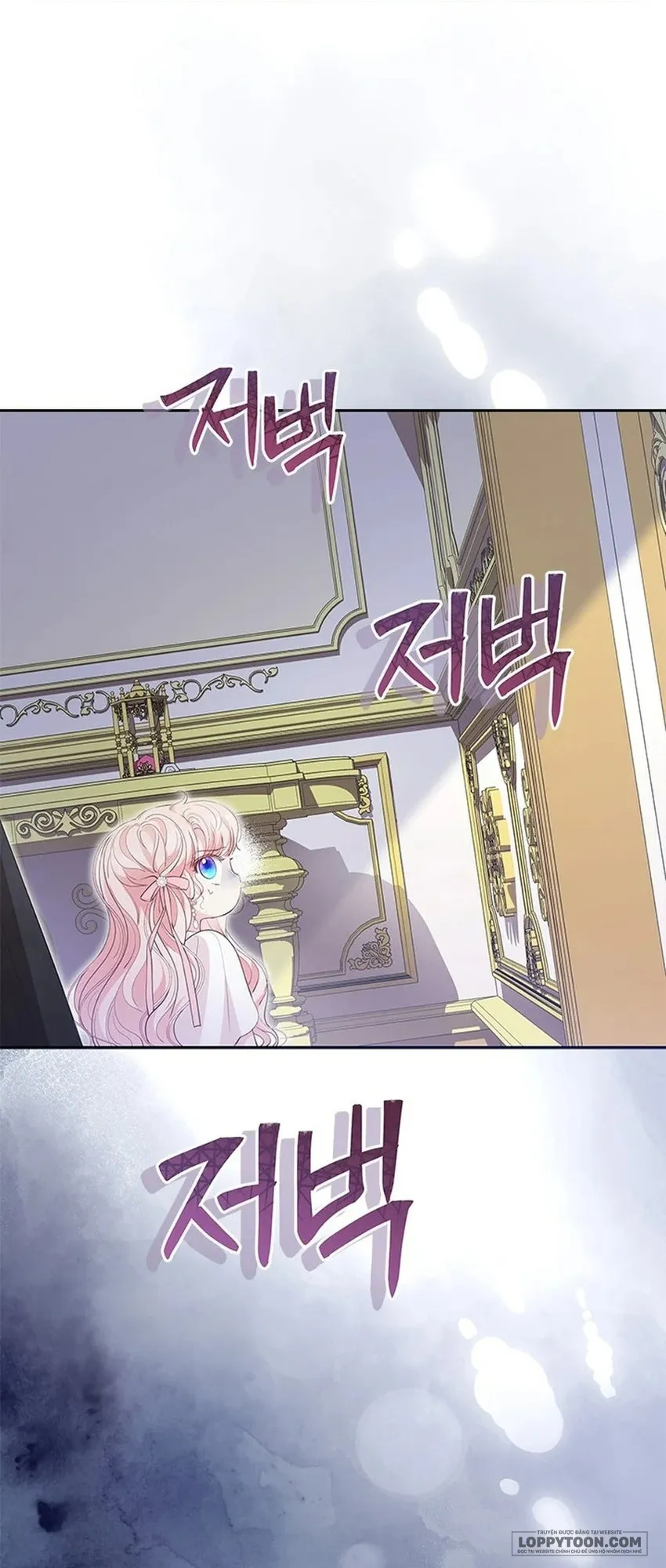 Đã Từ Chối Sủng Ái Rồi Mà Sao Còn Ám Ảnh Thế? Chap 79 - trang 57