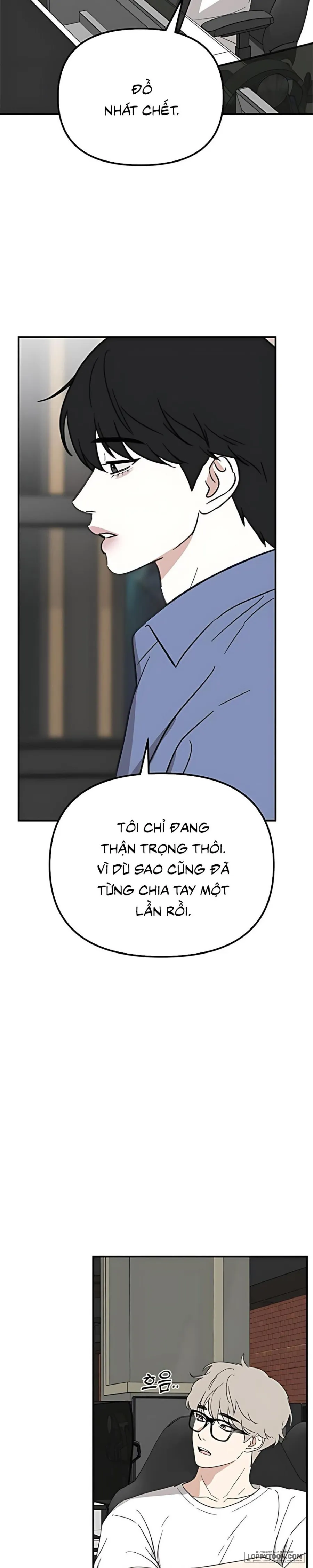 Hẹn Hò Thì Ngọt Ngào, Sống Chung Thì Nóng Bỏng Chap 19 - trang 13