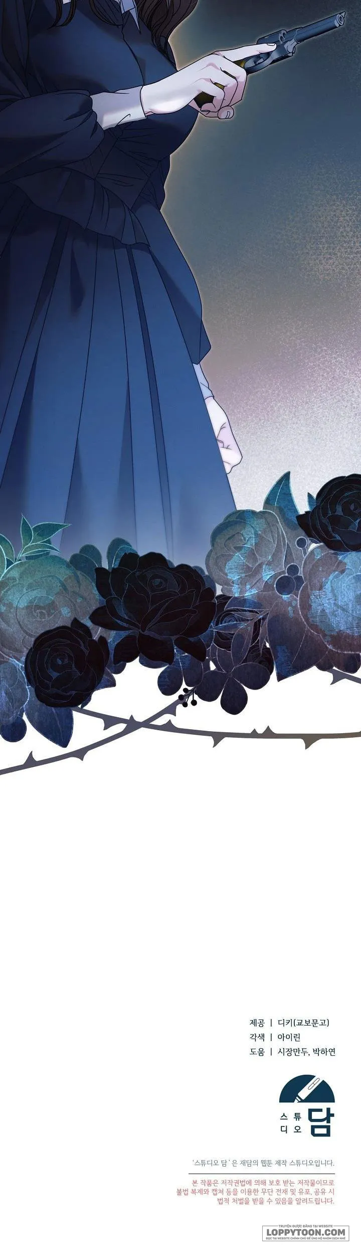 Hãy Cầu Xin Tôi Đi Chap 4 - trang 24