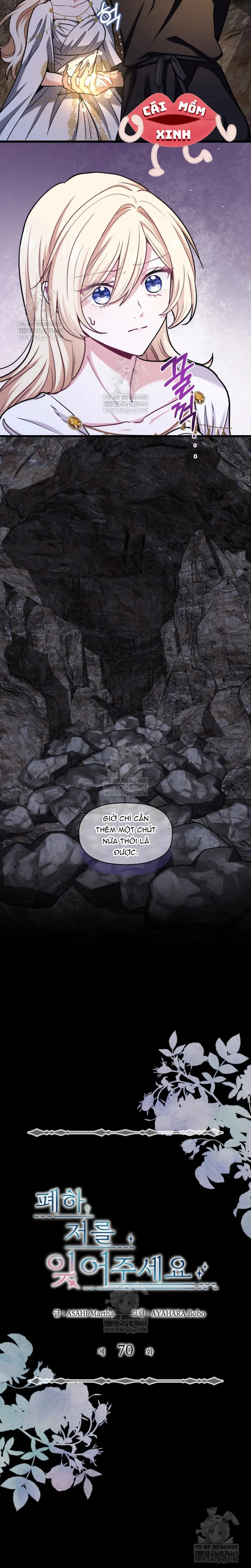 Bệ Hạ, Xin Hãy Quên Tôi Đi Chap 70 - trang 2