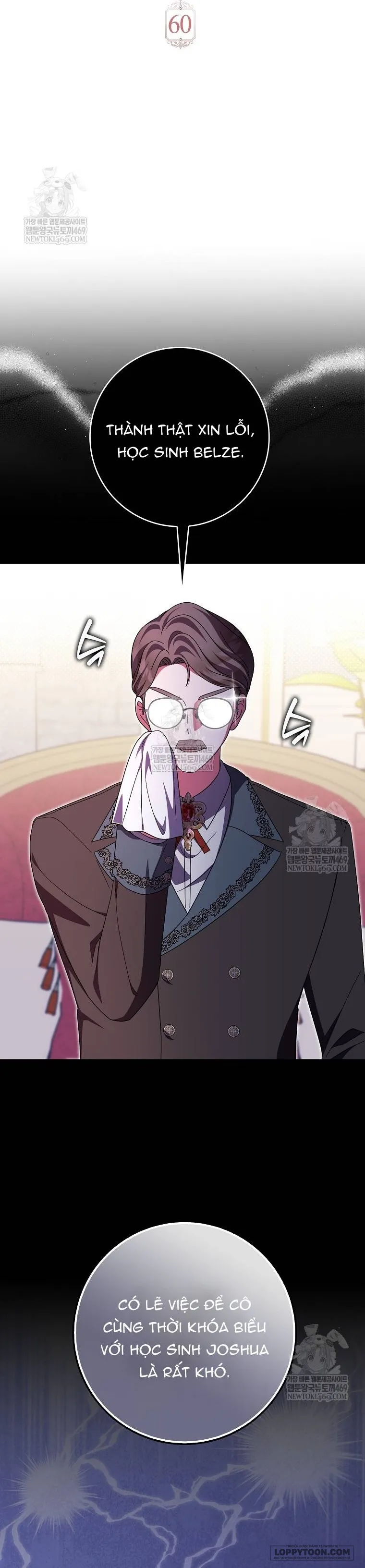 Tôi Không Thuộc Về Nơi Này Chap 60 - trang 16