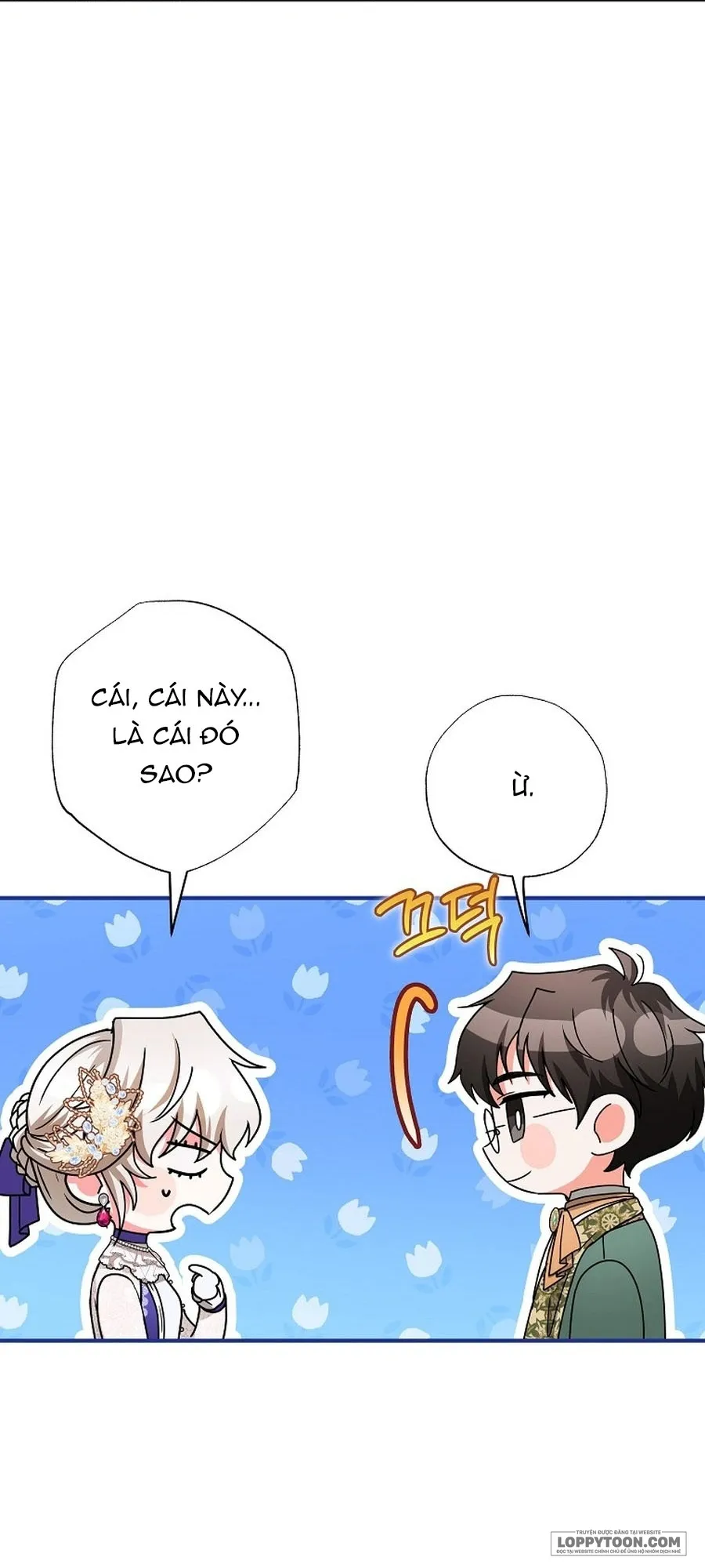 Trở Thành Miêu Nữ Của Hoàng Đế Chap 71 - trang 26