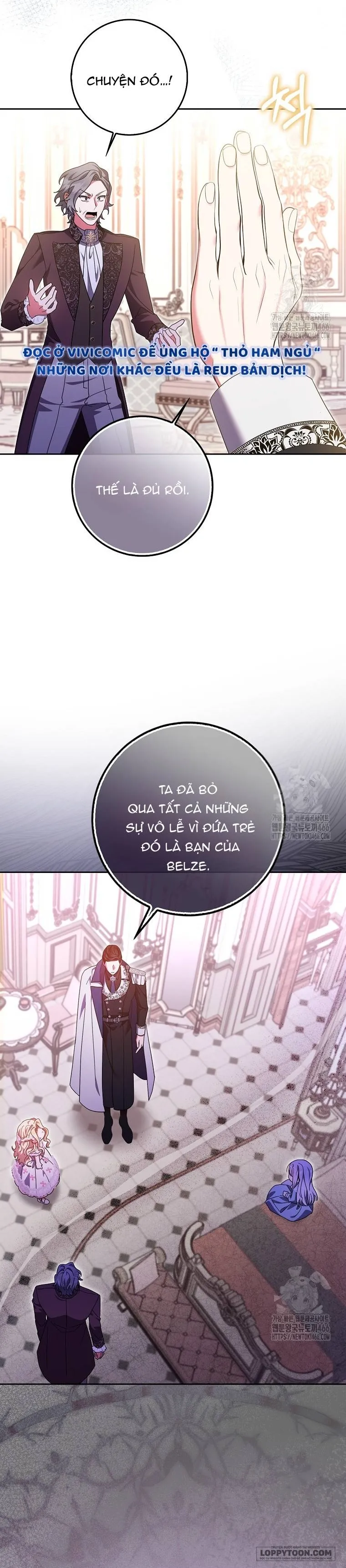 Tôi Không Thuộc Về Nơi Này Chap 23 - trang 26