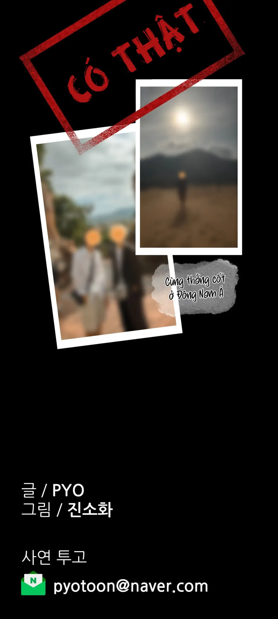 Tại Sao Điều Này Lại Đúng? Chap 58 - 🔞🔞🔞 - trang 30
