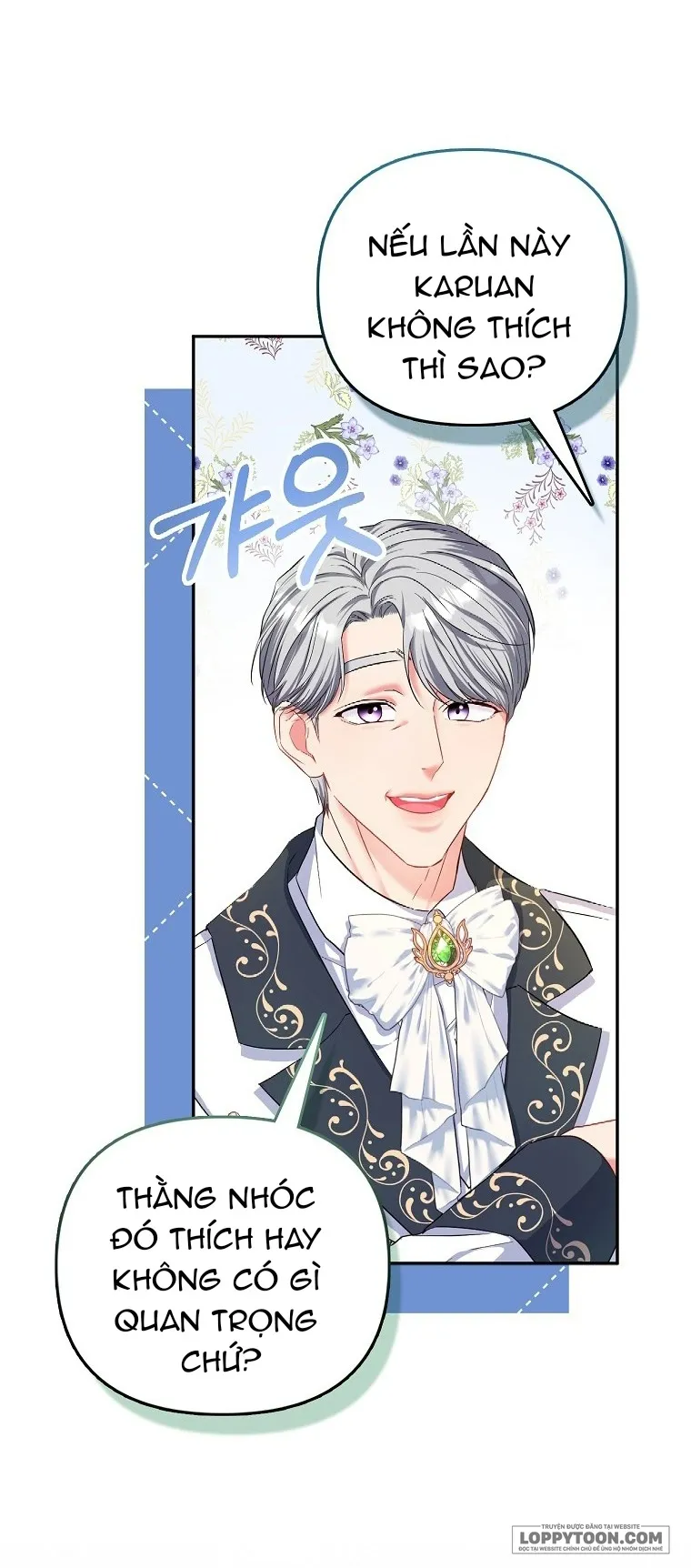 Nàng Công Chúa Của Mọi Người Chap 24 - trang 43