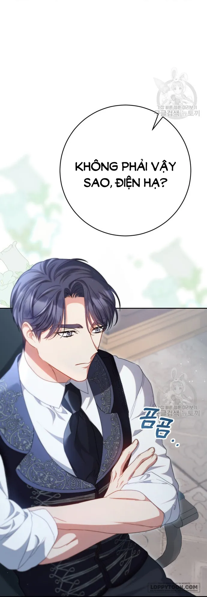 Nuôi Dưỡng Em Gái Xinh Đẹp Chap 37 - trang 43