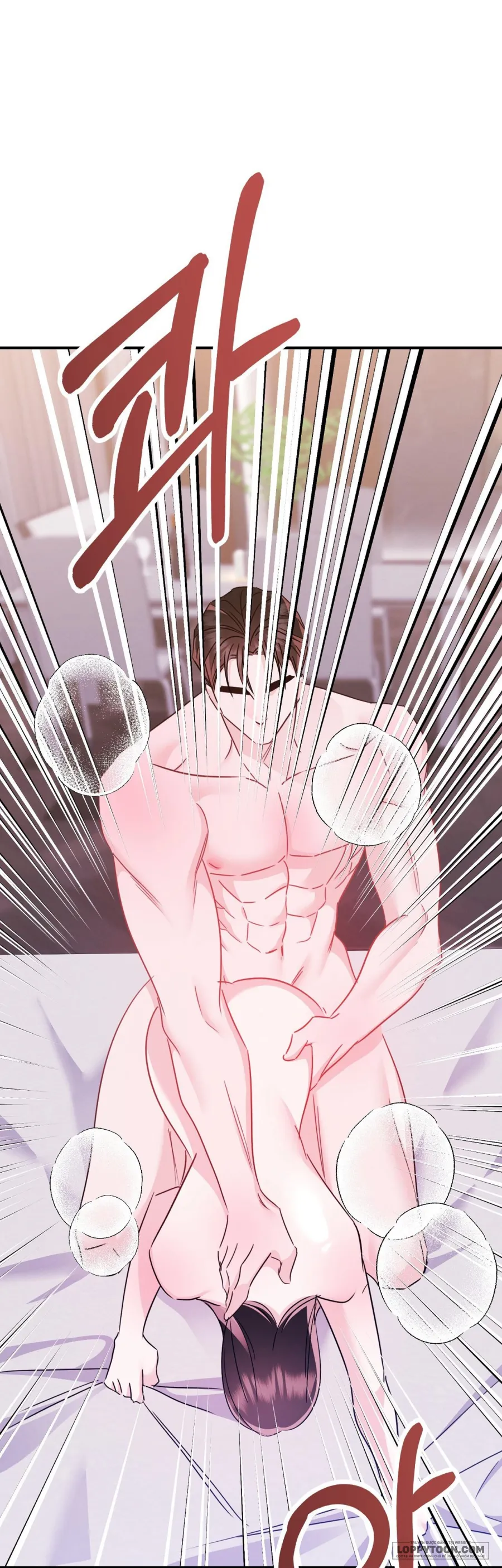 Cô Hầu Gái Muốn Xơi Cậu Chủ! Chap 1 - 🔞🔞🔞 - trang 56