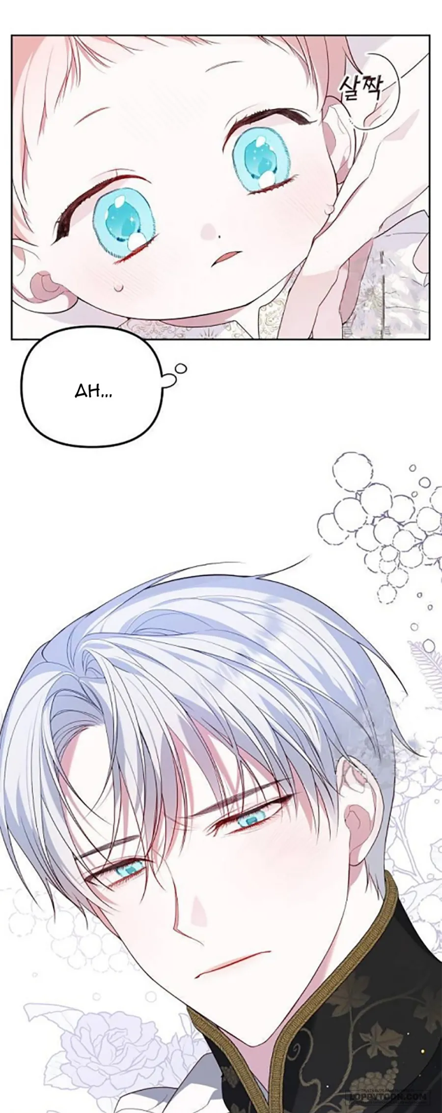 Bạo Chúa Bé Con Chap 4 - trang 3