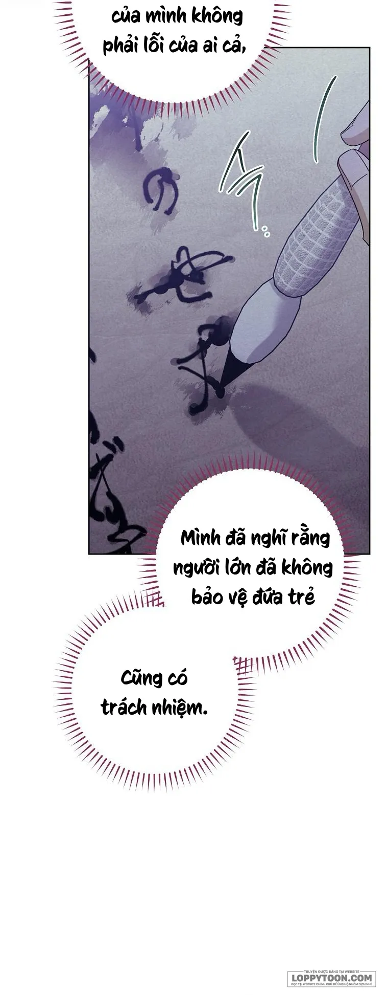 Tiểu Thiếp Chỉ Muốn Sống Yên Bình Chap 83 - trang 22