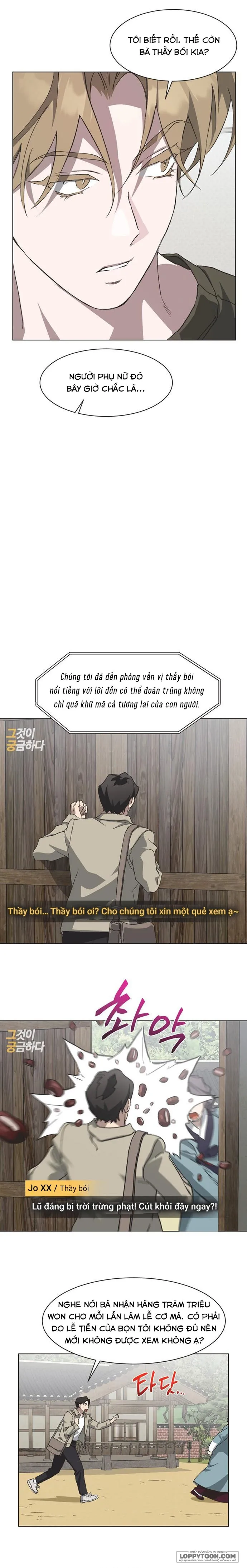 Lọ Lem Không Hoàn Hảo Chap 80 - trang 12