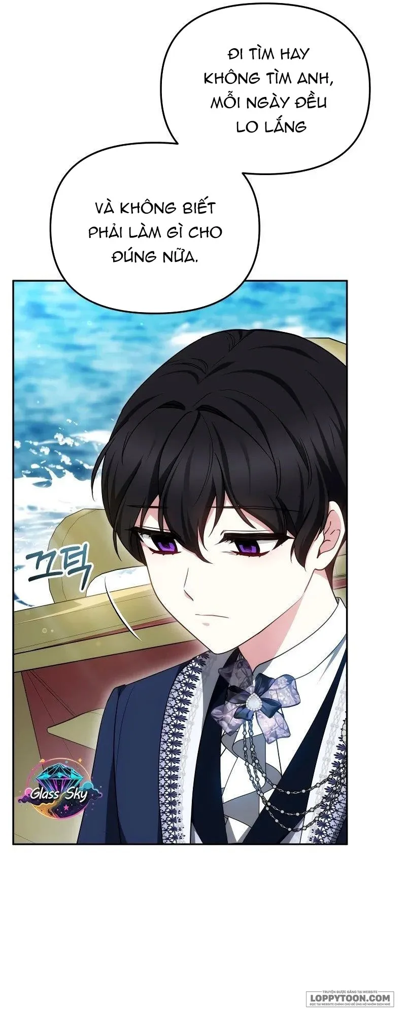 Rồng Con Thuần Hóa Những Kẻ Điên Rồ Chap 43 - trang 15