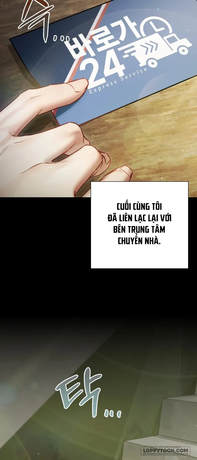 Được Vây Quanh Bởi Các Cậu Trai Chuyển Phát Chap 4 - 🔞🔞🔞 - trang 12