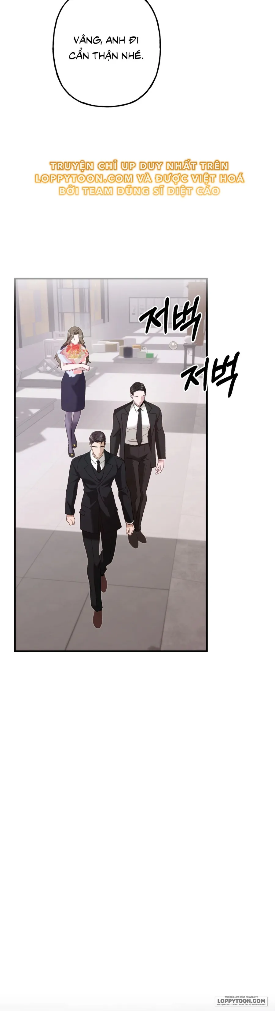 Ngọn Lửa Ẩn Giấu Chap 1 - 🔞 - trang 25