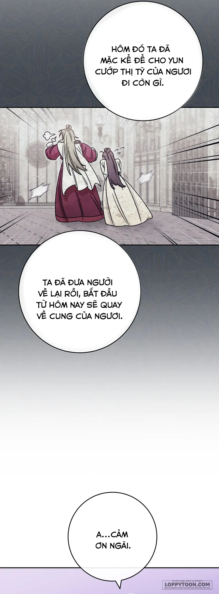 Tiểu Thiếp Chỉ Muốn Sống Yên Bình Chap 5 - trang 14