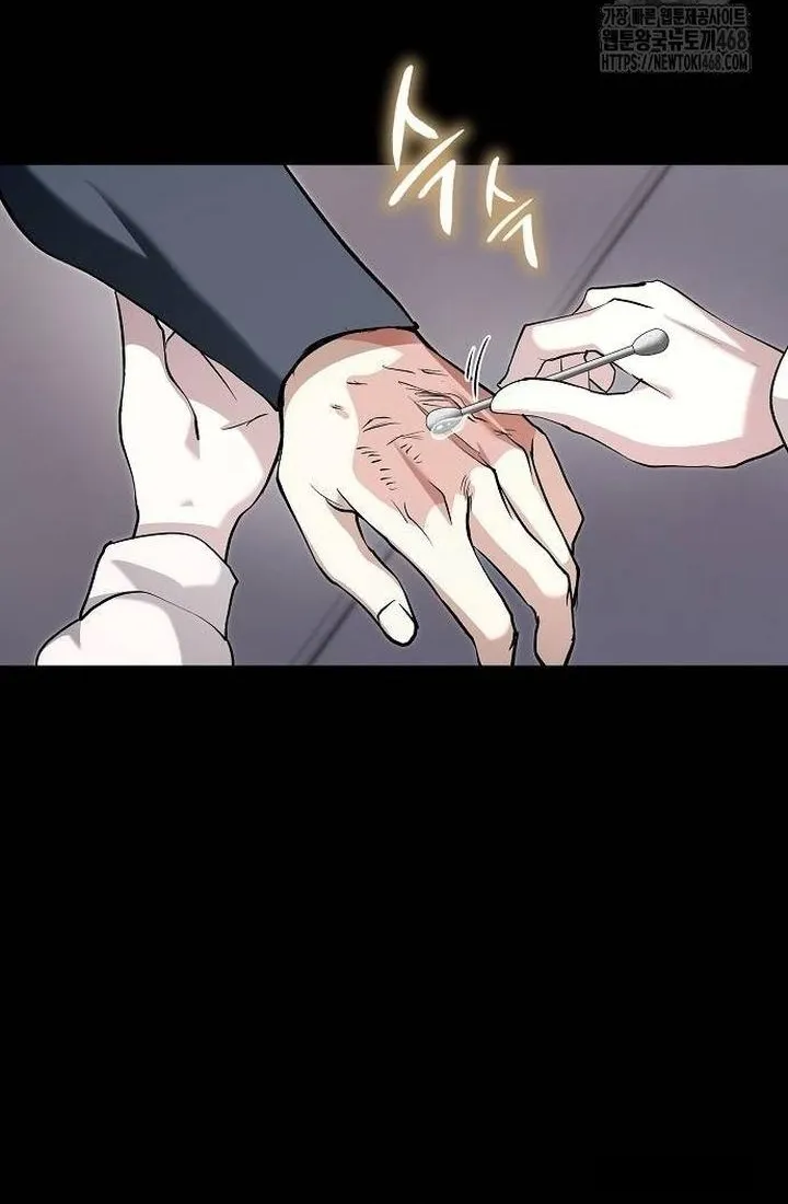 Thỏ Trắng Ở Xứ Sở Thần Tiên Chap 55 - end - trang 39