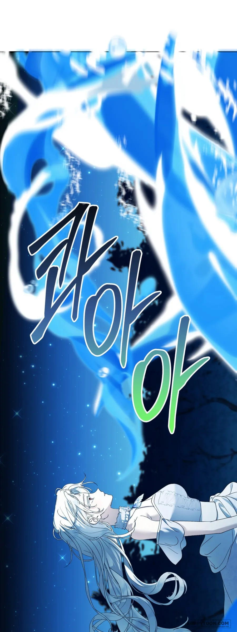 Ma Vương Muốn Hòa Bình Chap 16 - trang 42